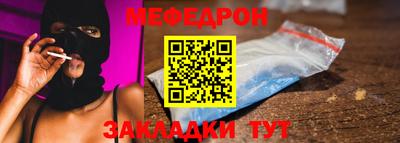 спиды Первоуральск