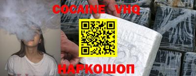 мдпв Партизанск