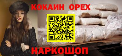мдпв Партизанск