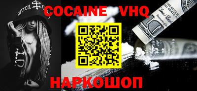 таблы Пенза
