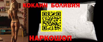 спиды Первоуральск