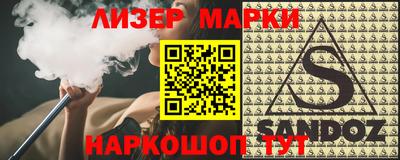 спиды Первоуральск