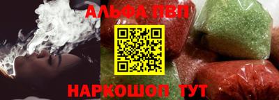 мдпв Партизанск