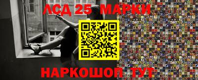 спиды Первоуральск