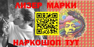 спиды Первоуральск