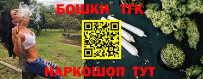 спиды Первоуральск