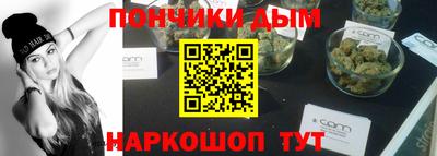 таблы Пенза