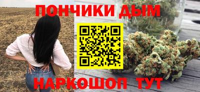 таблы Пенза