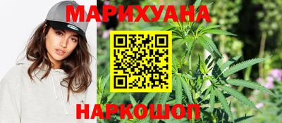 таблы Пенза