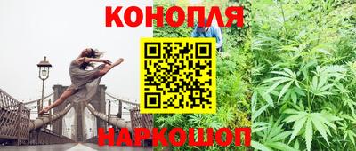спиды Первоуральск