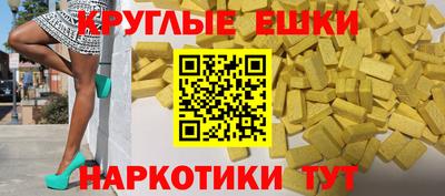 спиды Первоуральск