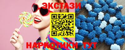 мдпв Партизанск