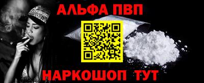 мдпв Партизанск