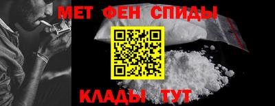 мдпв Партизанск