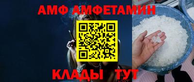 таблы Пенза