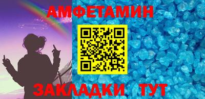 мдпв Партизанск