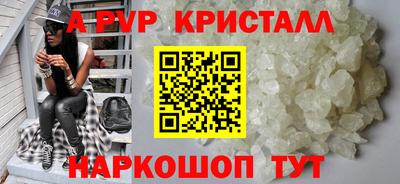 мдпв Партизанск