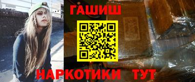 таблы Пенза