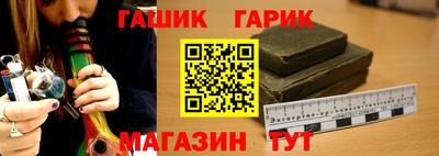 мдпв Партизанск