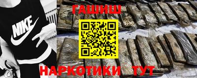 таблы Пенза
