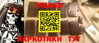 мдпв Партизанск