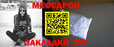 спиды Первоуральск