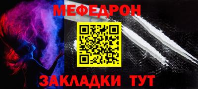 спиды Первоуральск