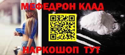 спиды Первоуральск
