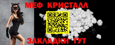 спиды Первоуральск